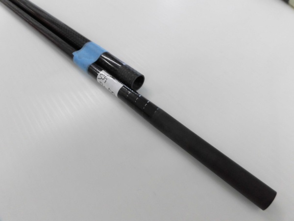 マグナムクラフトブランク スネークヘッドシリーズ